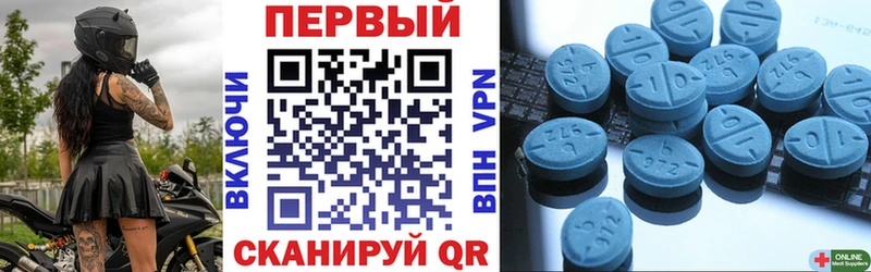 АМФЕТАМИН 98%  Купить закладки  Белорецк 