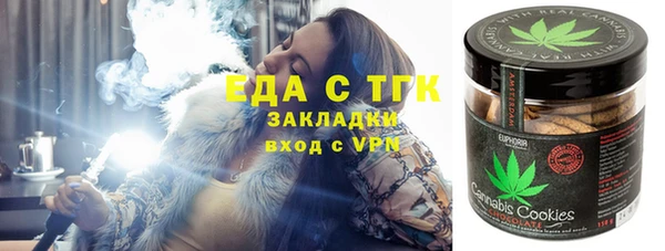 ПСИЛОЦИБИНОВЫЕ ГРИБЫ Кукмор