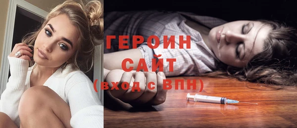 наркотики Куйбышев