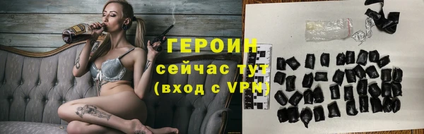 наркотики Куйбышев