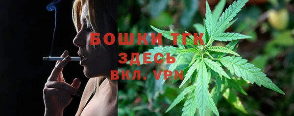 наркотики Куйбышев