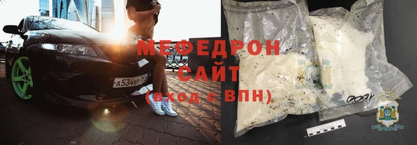 ПСИЛОЦИБИНОВЫЕ ГРИБЫ Кукмор