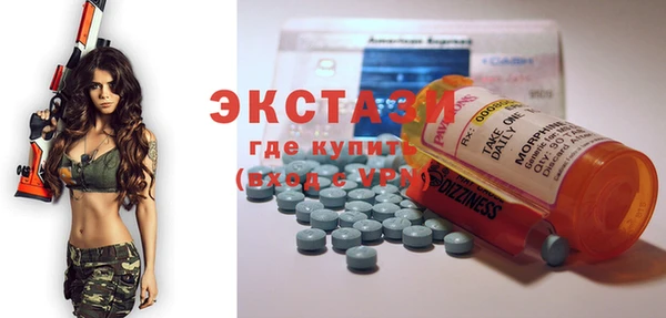 ПСИЛОЦИБИНОВЫЕ ГРИБЫ Кукмор