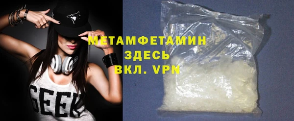 наркотики Куйбышев