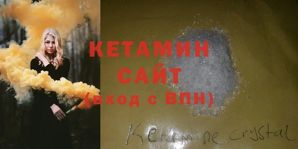 наркотики Куйбышев