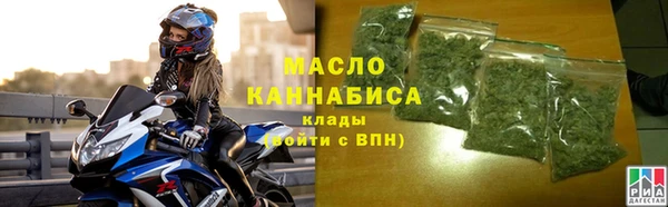 ПСИЛОЦИБИНОВЫЕ ГРИБЫ Кукмор
