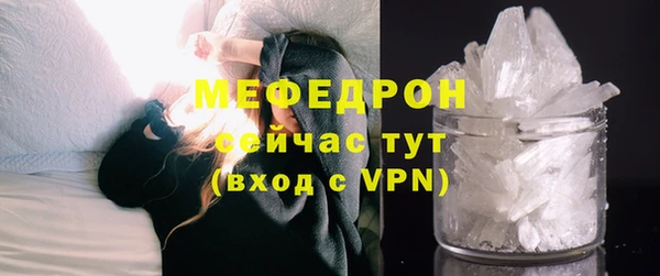 ПСИЛОЦИБИНОВЫЕ ГРИБЫ Кукмор