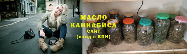 первитин Кулебаки