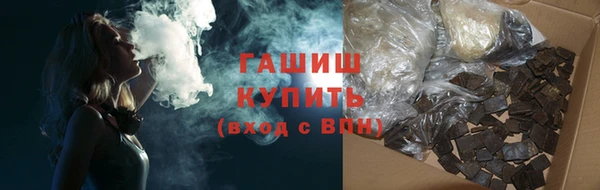 ПСИЛОЦИБИНОВЫЕ ГРИБЫ Кукмор