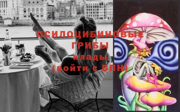 наркотики Куйбышев