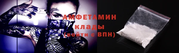 наркотики Куйбышев