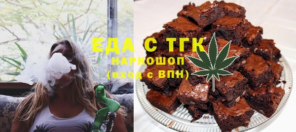 наркотики Куйбышев