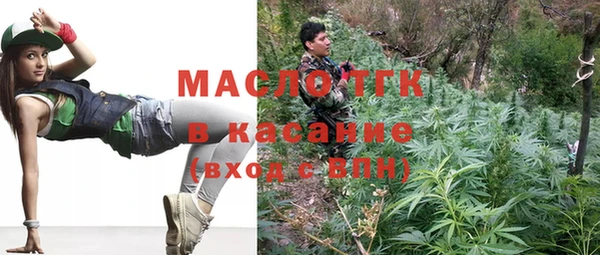 ПСИЛОЦИБИНОВЫЕ ГРИБЫ Кукмор