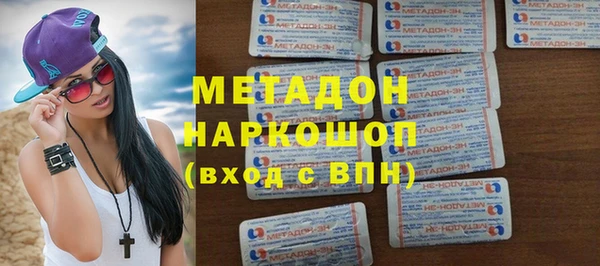 ПСИЛОЦИБИНОВЫЕ ГРИБЫ Кукмор