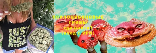 наркотики Куйбышев