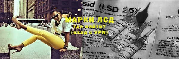 первитин Кулебаки