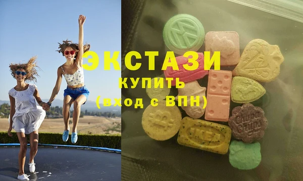 ПСИЛОЦИБИНОВЫЕ ГРИБЫ Кукмор