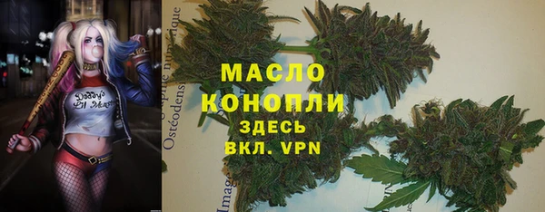 первитин Кулебаки