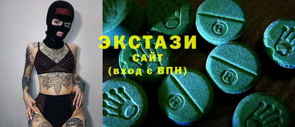 ПСИЛОЦИБИНОВЫЕ ГРИБЫ Кукмор