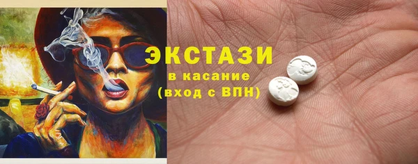 наркотики Куйбышев