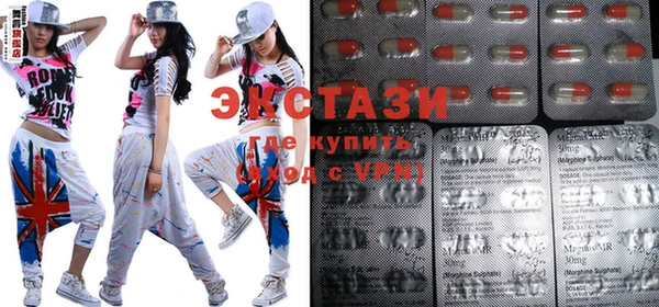 первитин Кулебаки