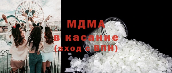 ПСИЛОЦИБИНОВЫЕ ГРИБЫ Кукмор