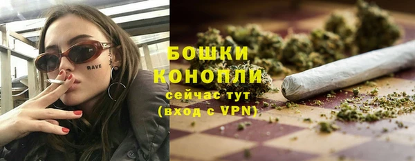 наркотики Куйбышев