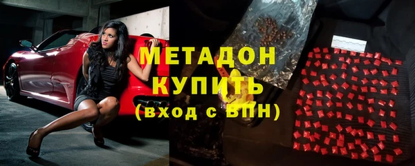 ПСИЛОЦИБИНОВЫЕ ГРИБЫ Кукмор