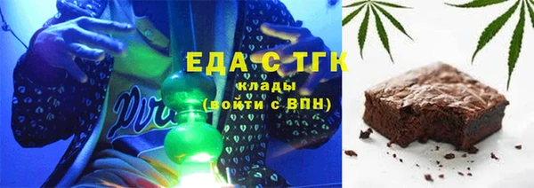 наркотики Куйбышев